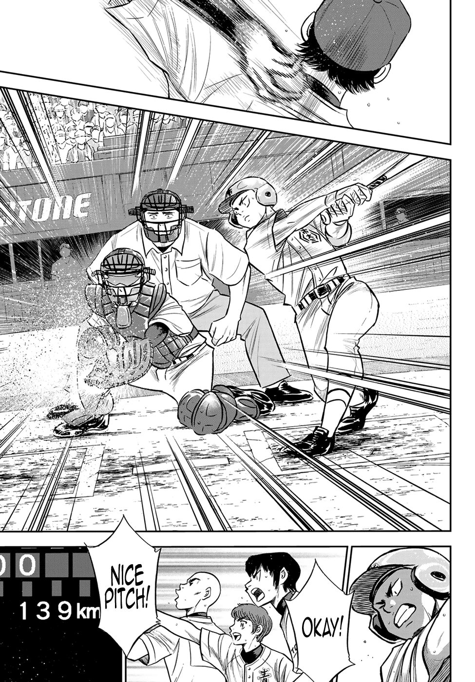 Daiya no A - Act II Chapter 230 5